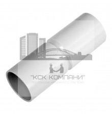Патрубок-муфта труба-труба с  ограничителем (серая), IP43 - 16 мм.