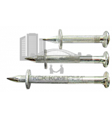 Дюбель-гвозди монтажные 4,5х40