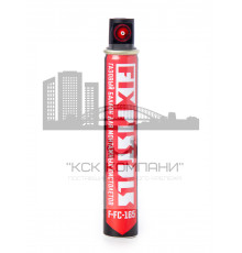 Газовый баллон ksk-company F-FC-165 красный клапан