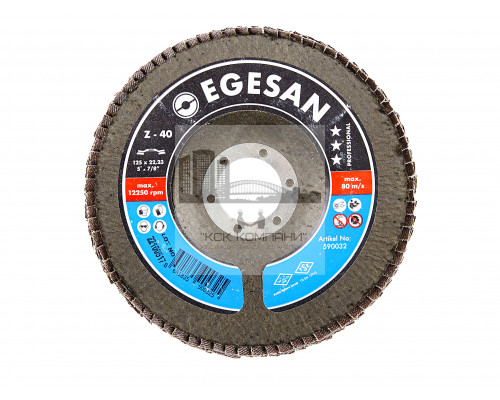 EGESAN Круг лепестковый (PRO) торцевой зернистость 40 (10шт/уп)