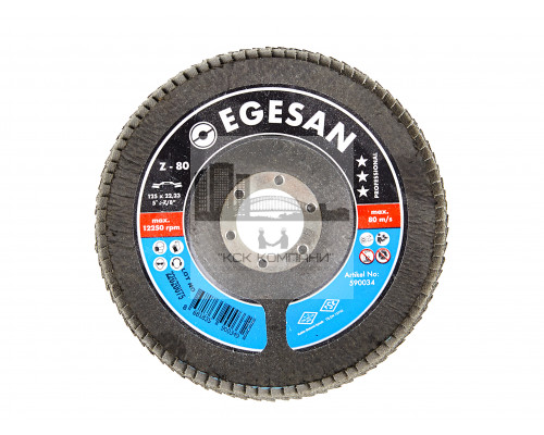 EGESAN Круг лепестковый (PRO) торцевой зернистость 80 (10шт/уп)