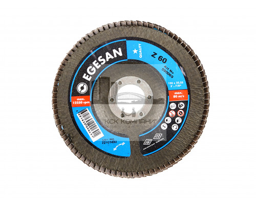 EGESAN Круг лепестковый торцевой зернистость 60 (10шт/уп)