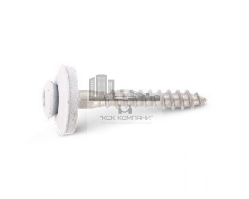 Art. 9087 A2 4,5X120 TX20 - RAL 9010 Шуруп c полупотайной головой и двухсоставной шайбой, звездообразный шлиц TX (TORX), с фиксированной EPDM прокладкой, нержаве  купить в Москве