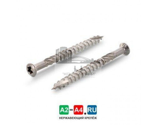 Art. 9043 AISI 410 5,0X40 TX25 Саморез нержавеющий по дереву с двойной резьбой с эффектом, исключающая появления сезонных «люфтов» самозенкующаяся пот