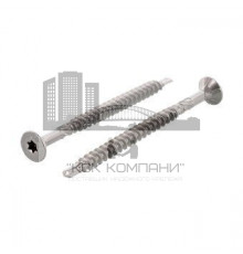 Art. 9246 AISI 410 4,0X40/24 TX15 Шуруп самосверлящий самозенкующий с потайной головой со второй фиксирующей резьбой и звездообразным шлицем TX (Torx) нержа