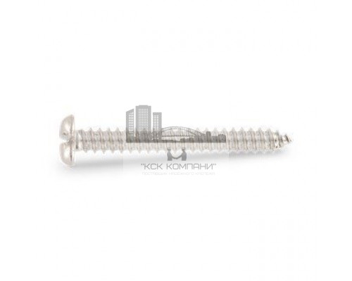 DIN 7971 A2 C 2,2X9,5 Саморез с цилиндрической головой и прямым шлицем форма C  купить в Москве