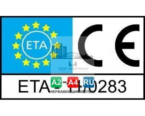 Art. 9043 AISI 410 5,0X80 TX25 Саморез нержавеющий по дереву с двойной резьбой с эффектом, исключающая появления сезонных «люфтов» самозенкующаяся пот  купить в Москве