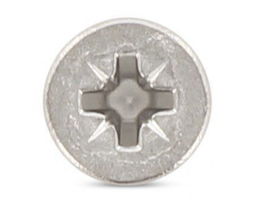 DIN 7504 A2 O 6,3X45 Z Саморез самонарезающий сверлоконечный с потайной головой нержавеющий с крестообразным шлицем PZ (Pozidriv), форма М