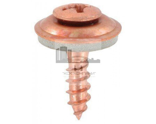 Art. 9167 A2-Cu 4,5X45 Z Шуруп по дереву с полупотайной головой с закрепленной EPDM-шайбой (15 мм), шлиц PZ  купить в Москве