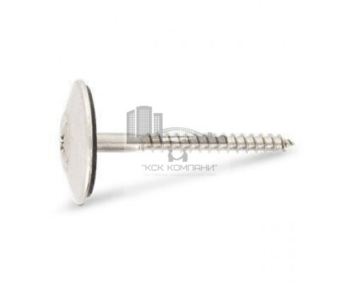Art. 9169 A2 4,5X30 Z Шуруп по дереву с полупотайной головой с незакрепленной EPDM-шайбой (25 мм), шлиц PZ  купить в Москве