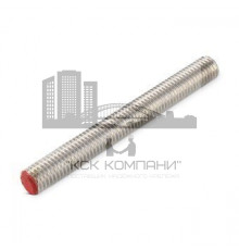 DIN 975 (976) A4 BM 6X65 Шпилька резьбовая нержавеющая с метрической резьбой по всей длине