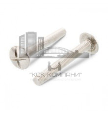 NF E 25-129 A4 M 8X55 Винт мебельный нержавеющий с низкой большой полукруглой головой и крестообразным шлицем