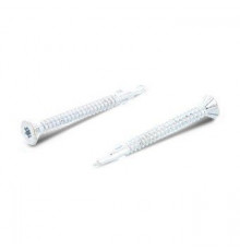 Art. 9510 A2/CV 4,8X45 TX25 Саморез биметаллический самозенкующий с потайной головой для тонколистового металла (сверл. способность 4 мм)