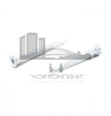 Art. 9510 A2/CV 4,8X50 TX25 Саморез биметаллический самозенкующий с потайной головой для тонколистового металла (сверл. способность 4 мм)