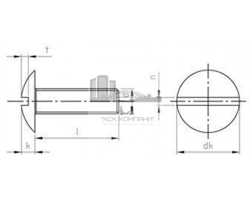 NF E 27-128 A2 M5X90 Винт с низкой полукруглой большой головой и прямым шлицем
