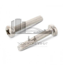 DIN 7500 A2 CE M5X12 Z Винт резьбовыдавливающий с цилиндрической головой со сферой тип C, шлиц PZ