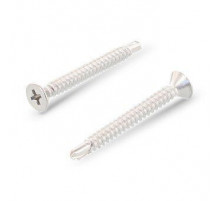 DIN 7504 A2 O 5,5X100 H Саморез самонарезающий сверлоконечный с потайной головой и крестообразным шлицем PH (Phillips), форма "О" нержавеющий