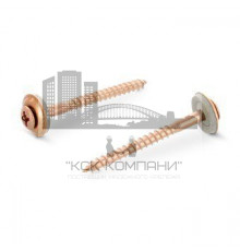 Art. 9067 A2-Cu 4,5X100 Z Шуруп по дереву с полупотайной головой с закрепленной EPDM-шайбой (15 мм), шлиц PZ