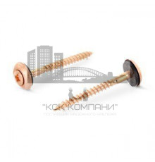 Art. 9167 A2-Cu 4,5X25 Z Шуруп по дереву с полупотайной головой с незакрепленной EPDM-шайбой (15 мм), шлиц PZ