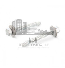 Art. 9057 A2 BZ 6,3X130 Саморез фасадный с тупым концом, шестигранной головкой и EPDM-шайбой 16 мм