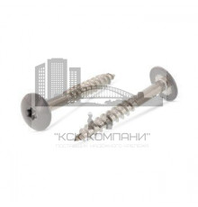 Art. 9086 A2 4,8X25 TX20 - RAL 7037 Саморез с расширенной низкой полукруглой головкой, неполной резьбой и звездообразным шлицем TX