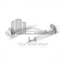 Art. 9504 A2/CV 5,5X110 Винт биметаллический самонарезающий сверлоконечный с уплотнительной шайбой 16 мм (сверл. способность 6 мм)