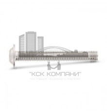 ISO 7380-2 A4 M 4X8/8 Винт нержавеющий с полукруглой головой, фланцем и внутренним шестигранником