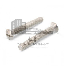 DIN 964 A2 M 5X95 Винт с полупотайной головой и прямым шлицем нержавеющий