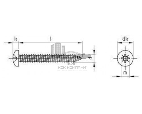 DIN 7981 A2 C 2,2X4,5 Z Винт самонарезающий с полукруглой головой с крестообразным шлицем PZ (Pozidrive) нержавеющий, форма С - острый конец  купить в Москве