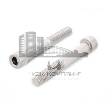 DIN 912 A4 M 16X75 Винт с внутренним шестигранником, цилиндрической головой и неполной резьбой нержавеющий