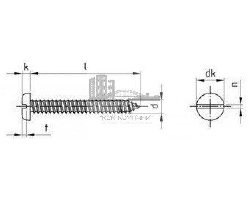 DIN 7971 A2 C 4,2X13 Саморез с цилиндрической головой и прямым шлицем форма C  купить в Москве