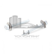 Art. 9504 A2/CV 5,5X70 Винт биметаллический самонарезающий сверлоконечный с уплотнительной шайбой 16 мм (сверл. способность 3 мм)