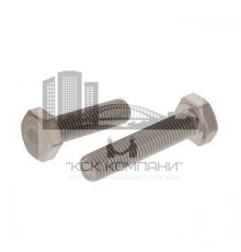 M10X1,25X20 DIN 961 A2 Болт с мелкой резьбой и шестигранной головой