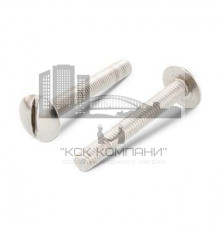 NF E 27-128 A2 M5X30 Винт с низкой полукруглой большой головой и прямым шлицем