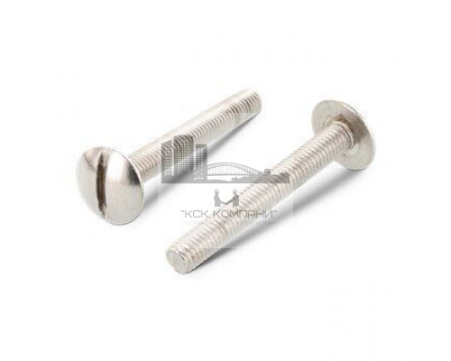 NF E 27-128 A2 M8X100 Винт с низкой полукруглой большой головой и прямым шлицем