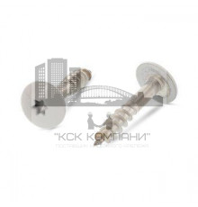 Art. 9086 A2 4,8X25 TX20 - RAL 7038 Саморез с расширенной низкой полукруглой головкой, неполной резьбой и звездообразным шлицем TX