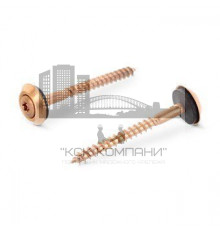 Art. 9087 A2-Cu 4,5X120 TX20 Шуруп c полупотайной головкой и двухсоставной шайбой, со свободной EPDM прокладкой (15 мм) и звездообразным шлицем TX (TORX) нержав