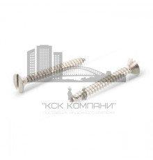 DIN 7972 A2 C 3,5X16 Саморез остроконечный с потайной головой и прямым шлицем форма C