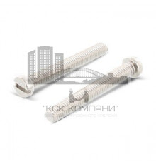 DIN 84 A2 M 2X40 Винт с цилиндрической головой и прямым шлицем нержавеющий