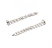 Art. 9092 A2 5,5X25 H Саморез с полупотайной головкой для термопластов с двухзаходной резьбой разной высоты и центрирующим концом, крестообразный 