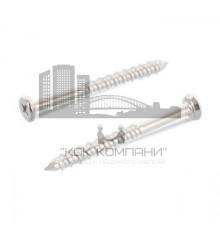 Art. 9092 A2 5,5X45 H Саморез с полупотайной головкой для термопластов с двухзаходной резьбой разной высоты и центрирующим концом, крестообразный 