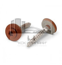 Art. 9087 A2 4,5X120 TX20 - RAL 8004 Шуруп c полупотайной головой и двухсоставной шайбой, звездообразный шлиц TX (TORX), с фиксированной EPDM прокладкой, нержаве