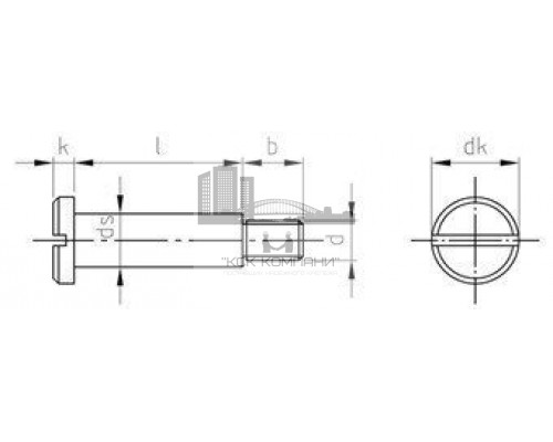DIN 923 AISI 303 M 4X12 Винт нержавеющий ступенчатый с цилиндрической плоской головой и прямым шлицем