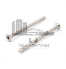 DIN 965 A4 M 10X20 Z Винт с потайной головкой и крестообразным шлицем PZ (Pozidrive) нержавеющий