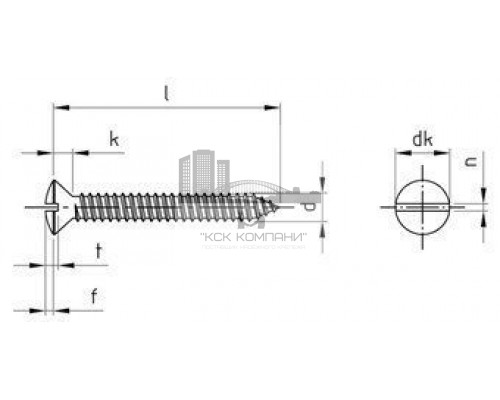 DIN 7973 A2 C 6,3X13 Саморез с полупотайной головой и прямым шлицем форма C  купить в Москве