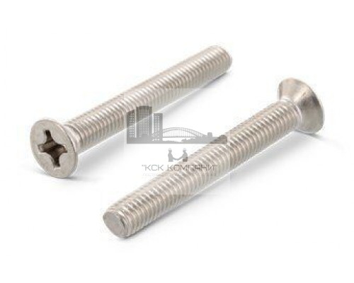 DIN 965 A4 M 2,5X18 H Винт с потайной головкой и крестообразным шлицем PH (Phillips) нержавеющий