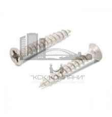 Art. 9063 A2 3,0X20 Z Шуруп с потайной головой (d=5 мм) и крестообразным шлицем PZ