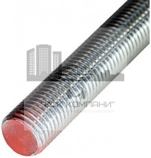 Шпилька резьбовая с метрической резьбой DIN 976 A4, M20x1000