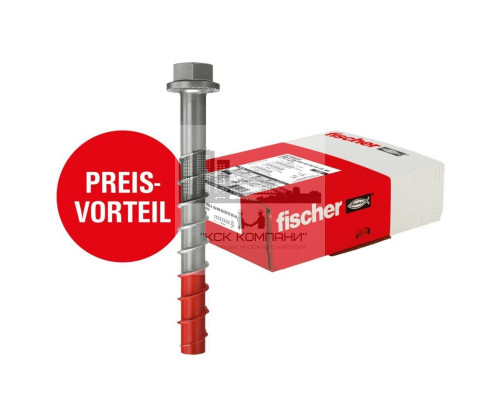 FBS II 12x70 10/-/- US A4 Высокоэффективный шуруп fischer с пресс-шайбой и шестигранной головой по бетону для максимально простого монтажа  купить в Москве