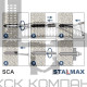 Анкерная шпилька STALMAX SCA A4 с гайкой и шайбой нержавеющая, М8х110 мм